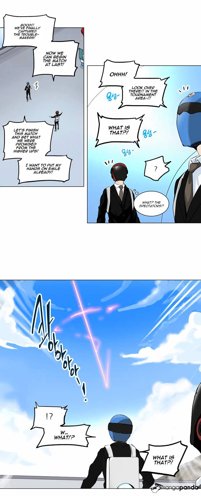 Tower of God, Chapter 184 image 07